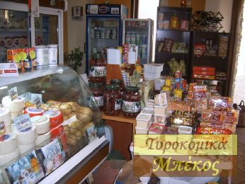 bekosSUC52665.jpg bekosSUC52665.jpg