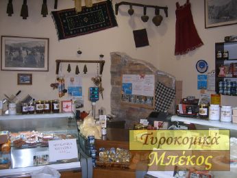 bekosSUC52668.jpg bekosSUC52668.jpg