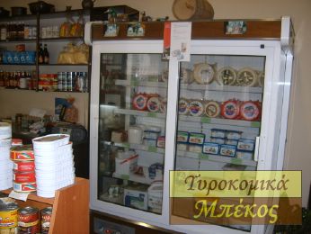 bekosSUC52671.jpg bekosSUC52671.jpg