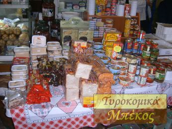 bekosSUC52679.jpg bekosSUC52679.jpg