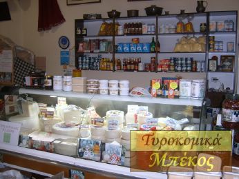 bekosSUC52680.jpg bekosSUC52680.jpg