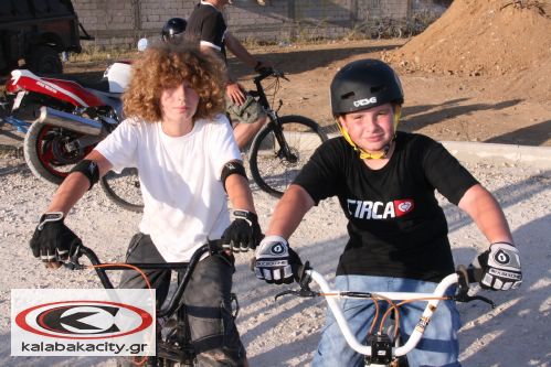 Bmx_IMG_4611.jpg