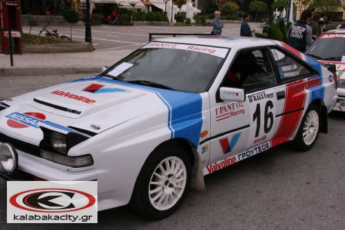 Rally_sprint_platanosIMG_7563.jpg