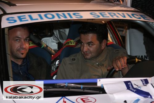 Rally_sprint_platanosIMG_7859.jpg
