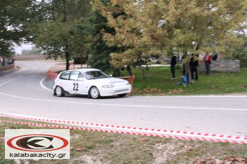 Rally_sprint_platanosIMG_8087.jpg