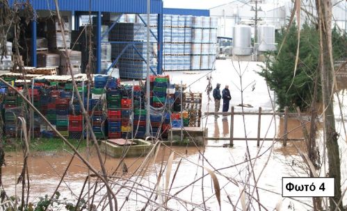 «Έγκλημα χωρίς τιμωρία» - Του Νίκου Σαλέπη