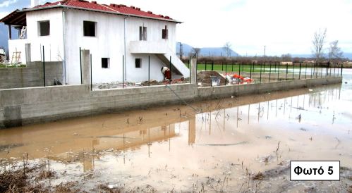 «Έγκλημα χωρίς τιμωρία» - Του Νίκου Σαλέπη