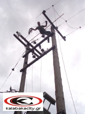 Εναερίτες ή αλλιώς «Οι ορειβάτες των πυλώνων»