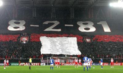 Η μέρα που "8/2/81" δάκρυσε το Kαραϊσκάκη...