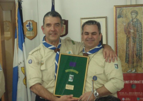 Πρόσκοποι Τρικάλων - Νέος Περιφερειακός Έφορος