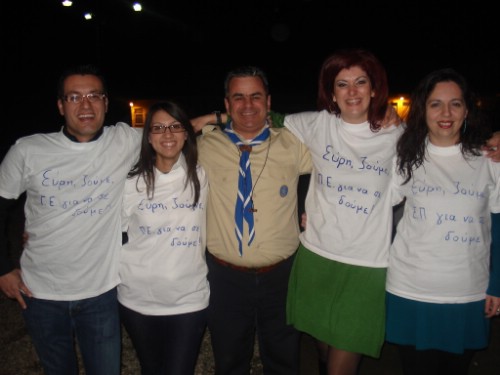 Πρόσκοποι Τρικάλων - Νέος Περιφερειακός Έφορος