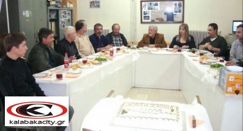 Εναερίτες ή αλλιώς «Οι ορειβάτες των πυλώνων»