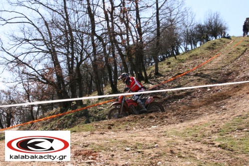 2o Enduro Μετεώρων - Έγινε με επιτυχία
