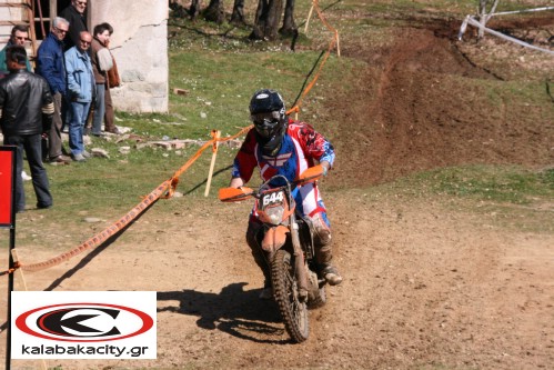 2o Enduro Μετεώρων - Έγινε με επιτυχία