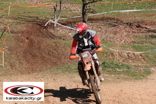 2o Enduro Μετεώρων - Έγινε με επιτυχία