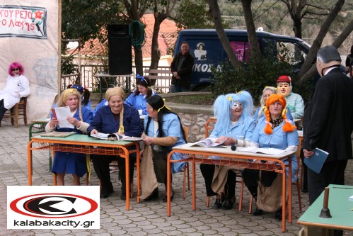 Δημοτικό Διαμέρισμα Διάβας - Παραδοσιακά δρώμενα