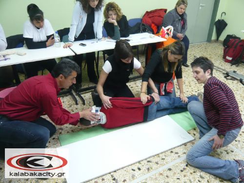 Συνεχίζονται τα μαθήματα της σχολής διάσωσης