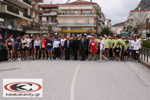 2ος ημιμαραθώνιος 