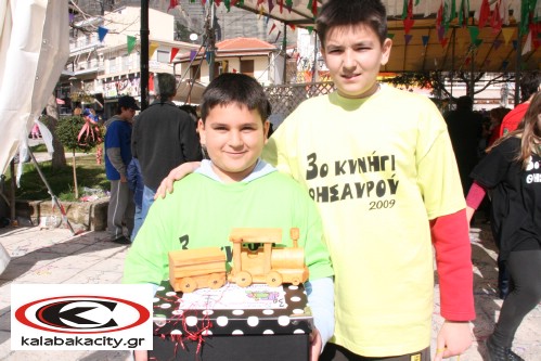 3ο κυνήγι θησαυρού - Δεν βρέθηκε ο θησαυρός...