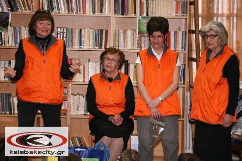 Ώρα παραμυθιού - Αφιερωμένη στο Δάσος