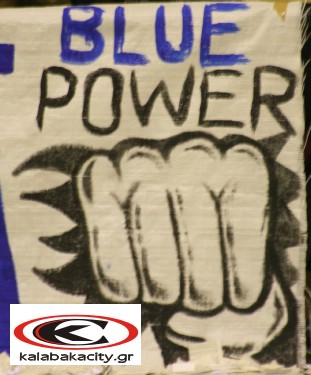 Δεν τα κατάφερε ο ΑΟΚ