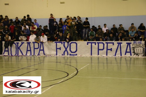 Δεν τα κατάφερε ο ΑΟΚ