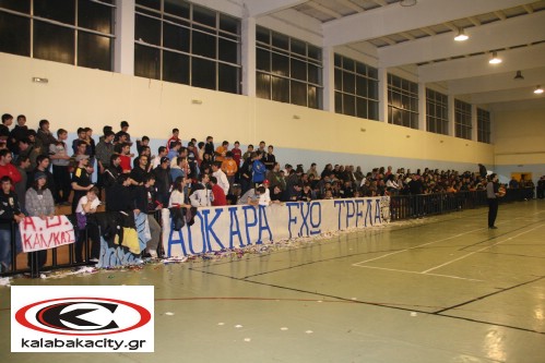 Δεν τα κατάφερε ο ΑΟΚ