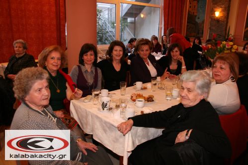 Γιορτή της Γυναίκας