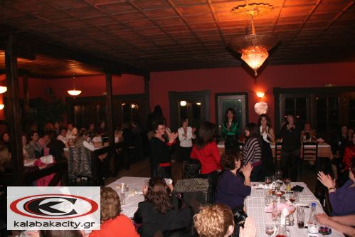 Γιορτή της Γυναίκας