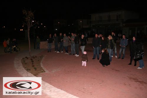 Δήμος Βασιλικής - Εκδήλωση για την 