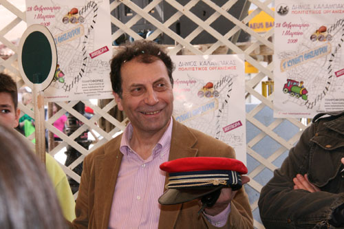 3ο κυνήγι θησαυρού - Δεν βρέθηκε ο θησαυρός...