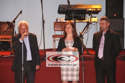 Εκδήλωση των Αλβανών μεταναστών στην Καλαμπάκα