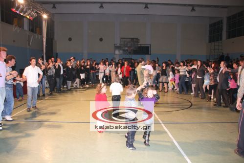 Εκδήλωση των Αλβανών μεταναστών στην Καλαμπάκα