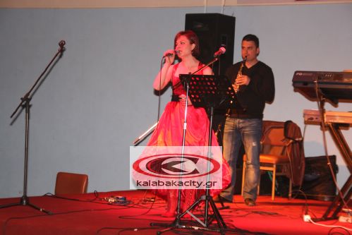 Εκδήλωση των Αλβανών μεταναστών στην Καλαμπάκα