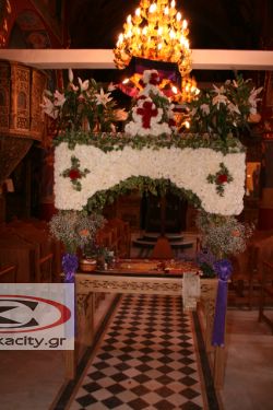 Επιτάφιοι - Πάσχα στην Καλαμπάκα