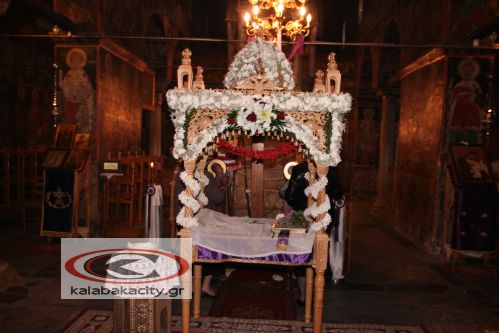 Επιτάφιοι - Πάσχα στην Καλαμπάκα