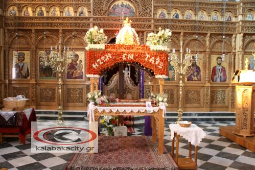 Επιτάφιοι - Πάσχα στην Καλαμπάκα