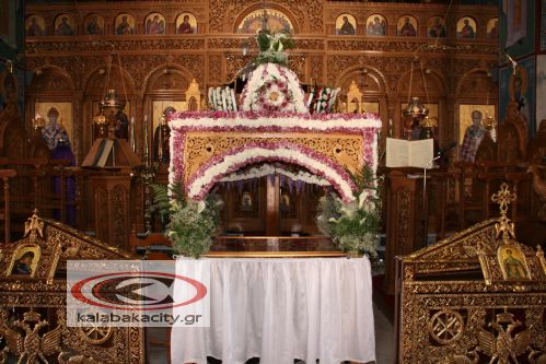 Επιτάφιοι - Πάσχα στην Καλαμπάκα