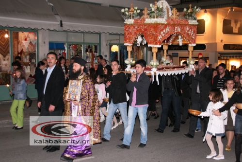 Επιτάφιοι - Πάσχα στην Καλαμπάκα