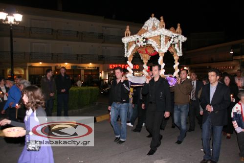 Επιτάφιοι - Πάσχα στην Καλαμπάκα