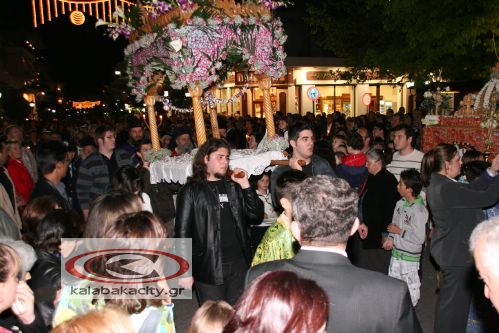 Επιτάφιοι - Πάσχα στην Καλαμπάκα