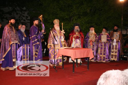 Επιτάφιοι - Πάσχα στην Καλαμπάκα