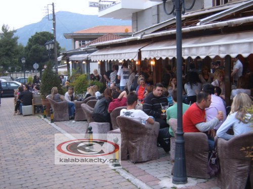 Το αδιαχώρητο στα cafe και bars της Καλαμπάκας
