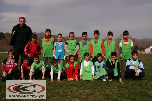 Φυτώριο ποδοσφαιριστών