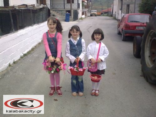 Αγιόφυλλο - Κάλαντα του Λαζάρου – Λαζαράκια 