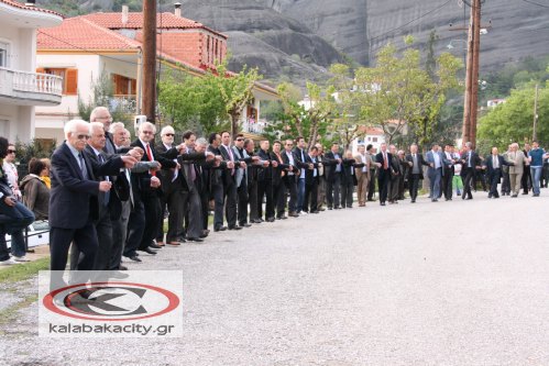 Καλαμπάκα - Δεύτερη μέρα του Πάσχα