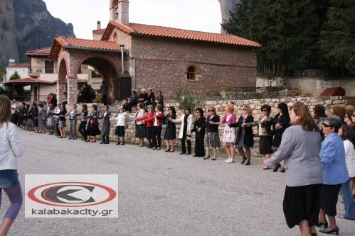 Καλαμπάκα - Δεύτερη μέρα του Πάσχα