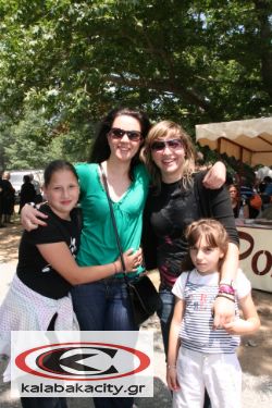 13ο Αντάμωμα Χασιωτών 