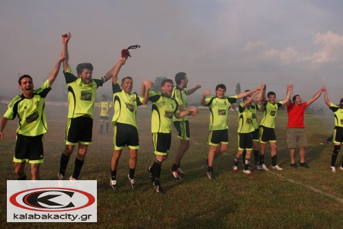 Ανεβαίνουν Χρυσομηλιά και Άρης Περιστέρας