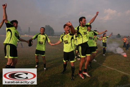 Ανεβαίνουν Χρυσομηλιά και Άρης Περιστέρας